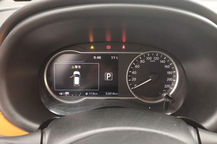 Used Nissan Kicks 2017 1.5L CVT Smart Drive Edition
