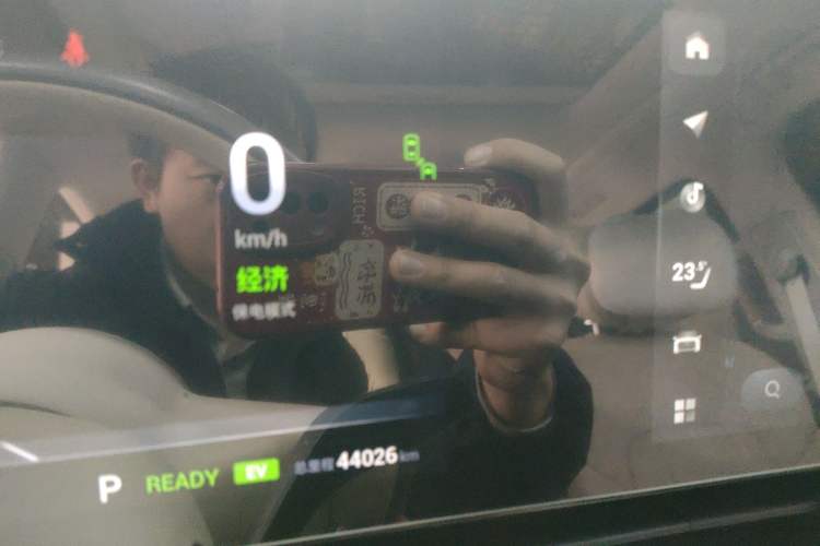 Used VOYAH Dream 2024 PHEV Extended-Range Premium Edition
