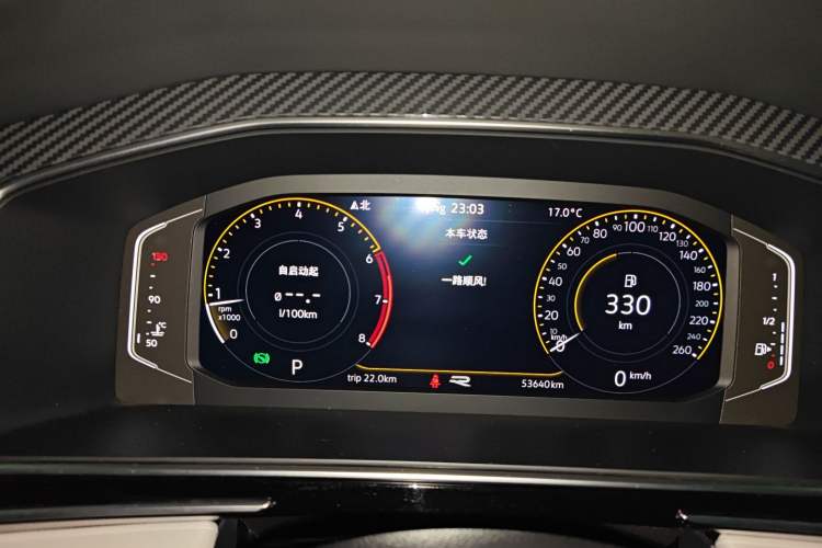 Used Volkswagen Tiguan L 2022 330TSI Automatic Two-Wheel Drive R-Line Enhanced Edition
