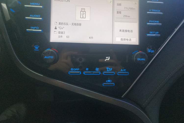 Used Toyota Camry 2018 2.5G Luxury Edition
