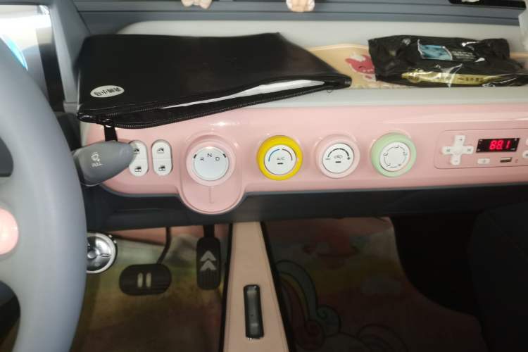 Used Bestune Pony 2024 170km Vitality Horse