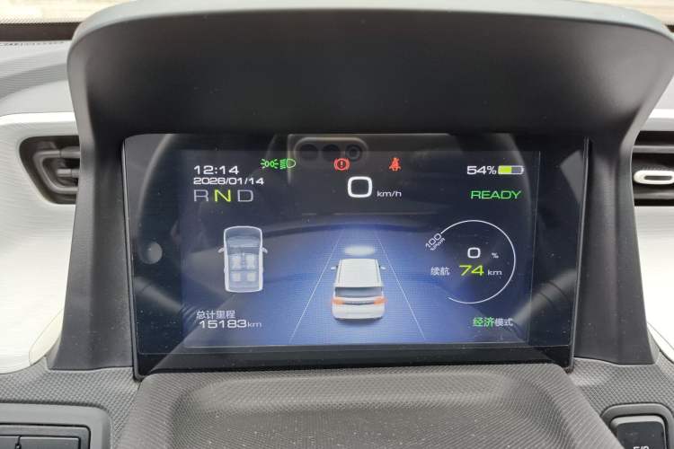 Used Wuling Hongguang MINIEV 2022 Macaron Premium Model – Lithium Iron Phosphate
