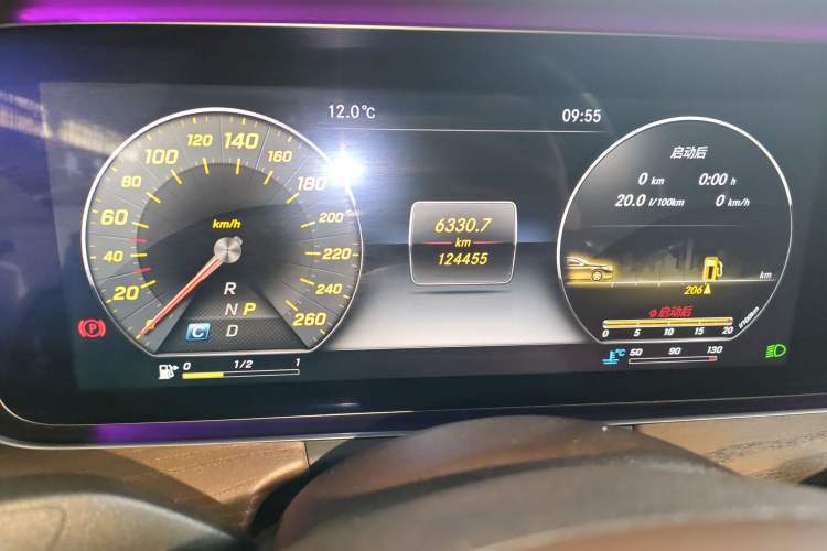 Used Mercedes-Benz E-Class 2016 E 300 L Luxury Model
