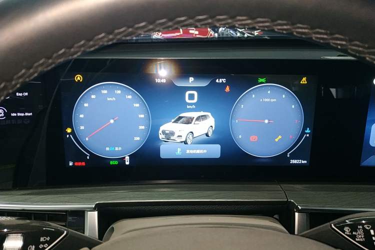 Used Chery Tiggo 8 PLUS 2024 Champion Edition 290TGDI DCT Hao Yue Version 5 Seats