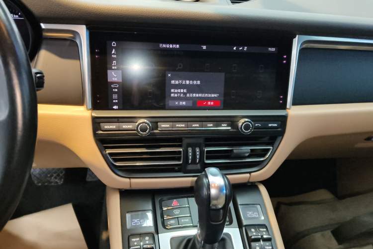 Used Porsche Macan 2018 Macan 2.0T