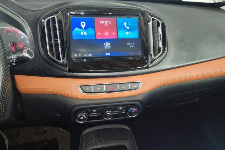 Used Chery Tiggo 7 2016 1.5T Manual Ignite Edition
