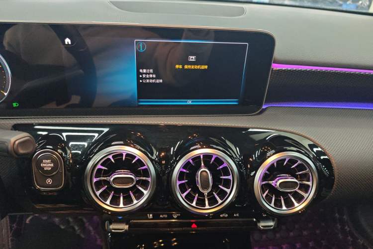 Used Mercedes-Benz A-Class 2019 A 200 Dynamic Edition
