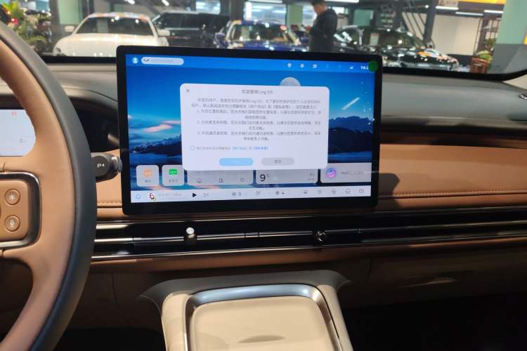 Used Wuling Bingo S 2025 Model 325km Flagship Edition