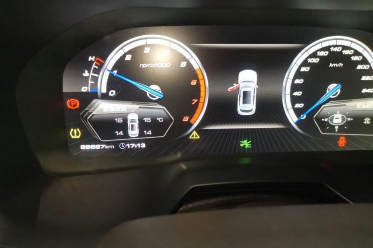 Used Wey VV7 2017 2.0T Flagship Edition