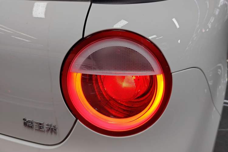 Used  Lumin 2025 205 km Xiangqin Version
