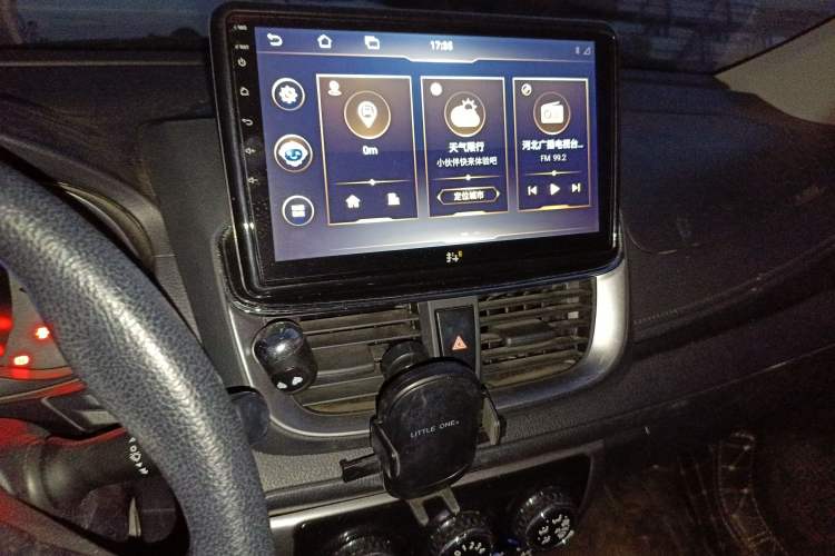 Used Toyota YARiS L Zhi Xian 2020 X-Trail X 1.5L CVT Leading Edition