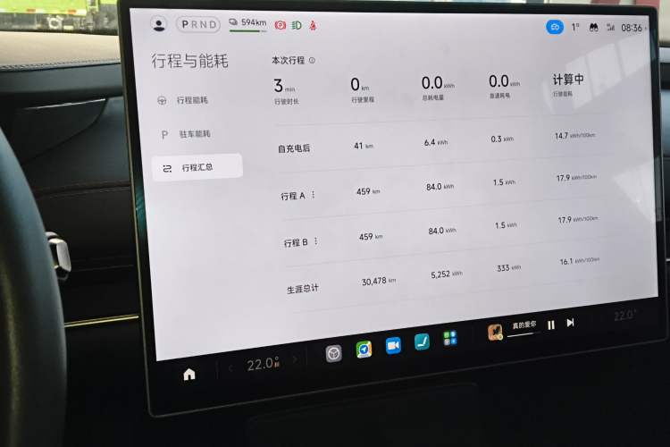 Used  SU7 2024 Rear-Drive Long-Range Intelligent Driving Version
