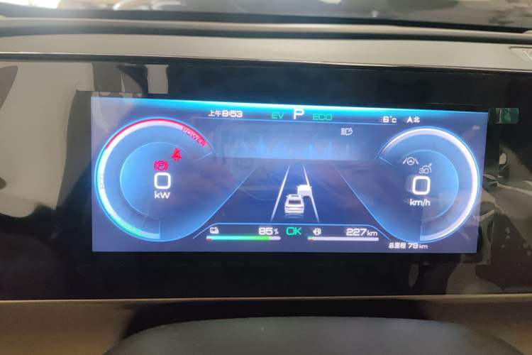 Used BYD Qin L 2024 DM-i 120KM Beyond Model
