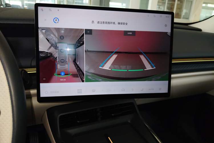 Used Lynk & Co 07 2024 EM-P 126 Long-Range Ultra