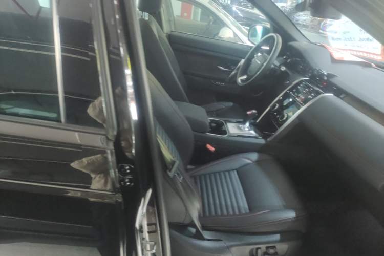 Used Land Rover Discovery Sport 2020 249 PS R-Dynamic Performance Tech Edition 5 Seats
