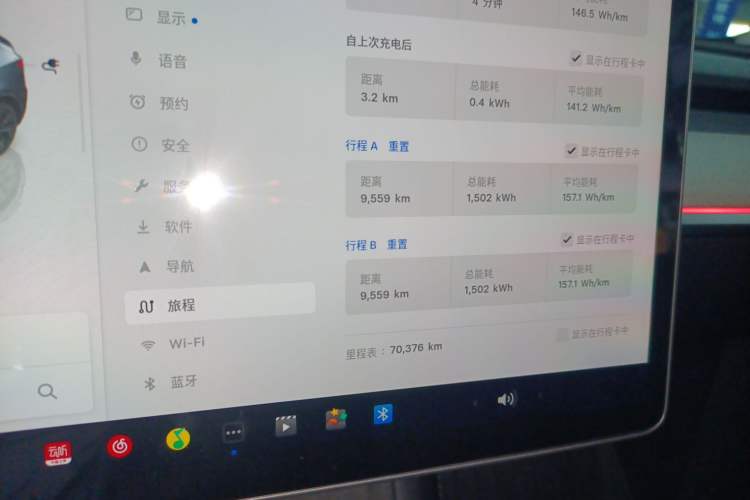 Used Tesla Model Y 2024 Rear-Wheel-Drive Version
