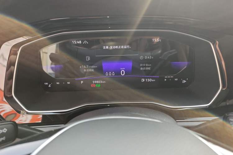 Used Volkswagen Sagitar 2021 280TSI DSG Comfort Connect Edition
