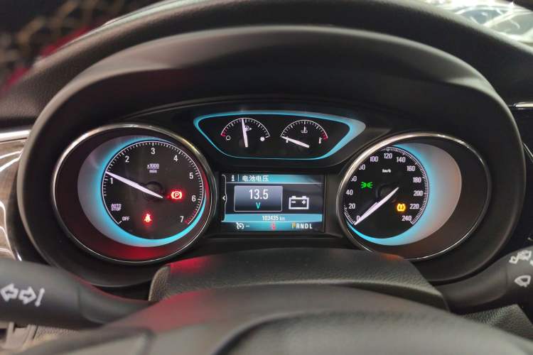 Used Buick Envision 2015 20T Two-Wheel-Drive Elite Model