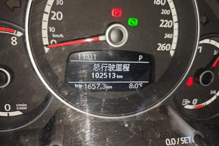 Used Volkswagen Beetle 2013 2.0 TSI Top-Trim Model
