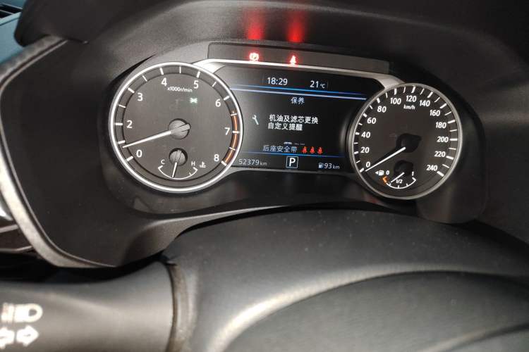 Used Nissan Teana 2020 2.0L XL Upper SmartDrive Version