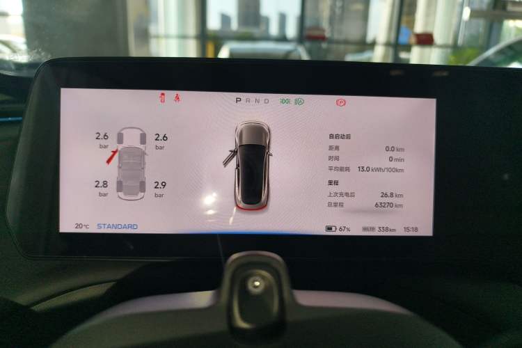 Used XPeng P7 2020 586E
