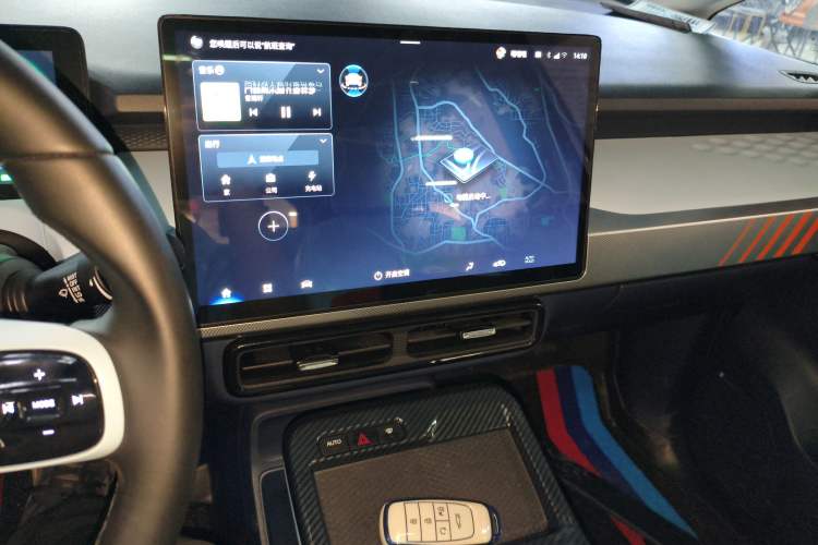 Used AION Y 2022 70 Intelligent Edition Lithium Iron Phosphate
