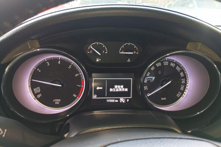 Used Buick Verano 2015 Sedan 15S Automatic Ambition Model
