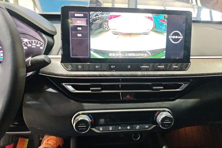 Used Nissan Teana 2022 2.0L XL-TLS Enjoyment Edition
