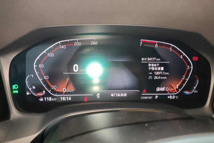 Used BMW 3 Series 2020 Facelifted 325i M Sport Package
