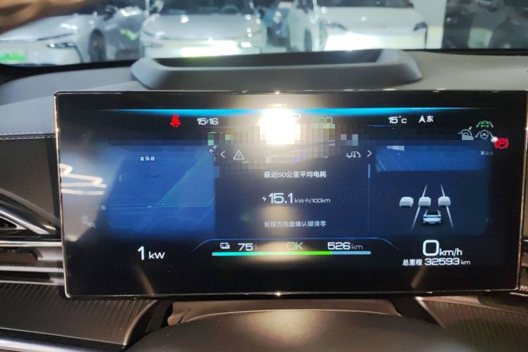 Used BYD Seal 2023 Champion Edition 700km Performance Version