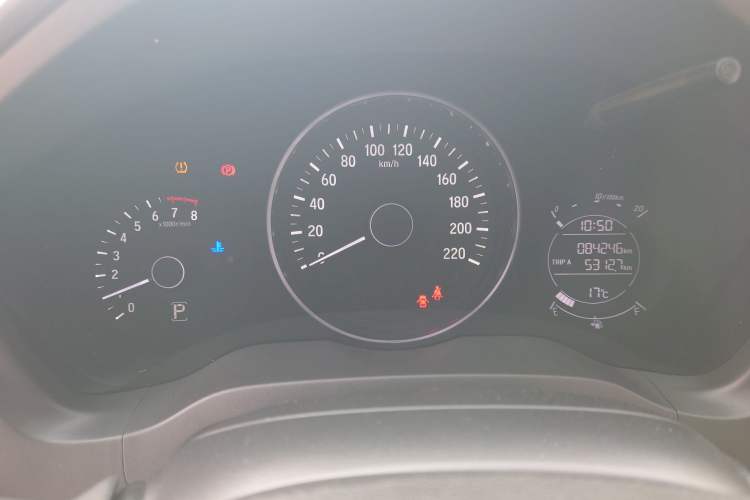 Used Honda Vezel 2020 1.5L CVT Elite Edition
