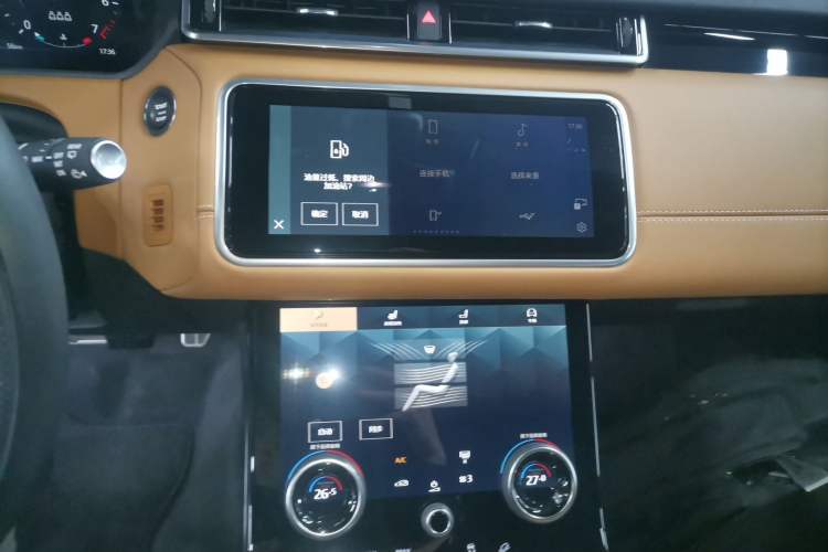 Used Land Rover Range Rover Velar 2023 250 PS Ebony Black Limited Edition
