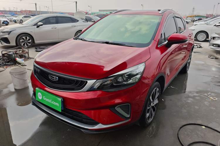 Used Geely Auto Emgrand GS 2020 1.4T CVT Ya
