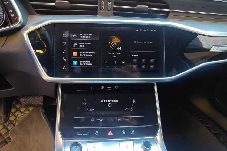 Used Audi A6L 2023 45 TFSI Prestige Elegant Edition
