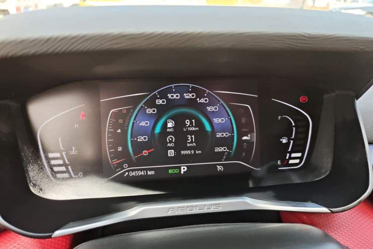 Used Dongfeng Aeolus Yixuan 2021 230T Automatic Zuiying Knight Edition