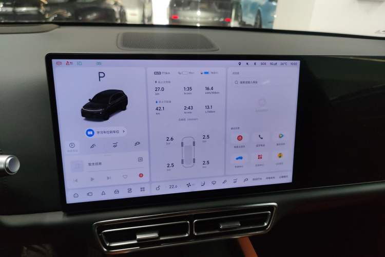 Used Li Auto L7 2024 Max
