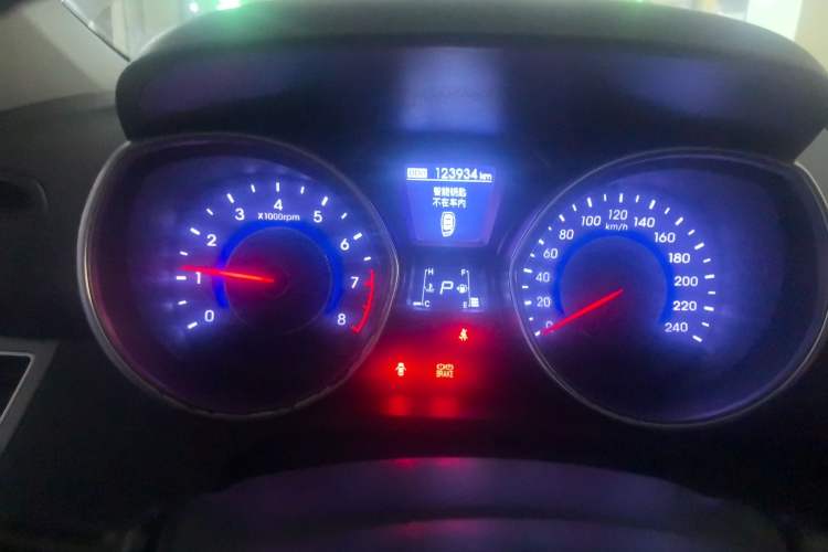 Used Hyundai Elantra 2016 1.6L Automatic Prestige Edition