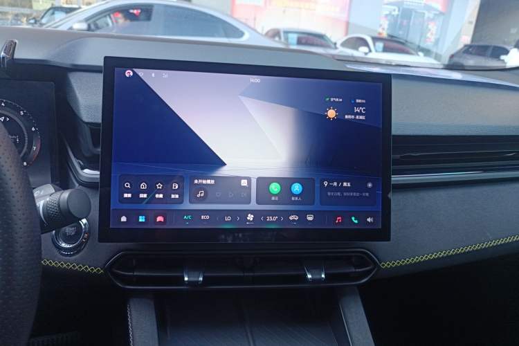 Used Lynk & Co 03 2023 1.5TD DCT JingPlus
