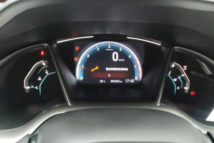 Used Honda Civic 2019 220TURBO CVT Dynamic Edition China VI