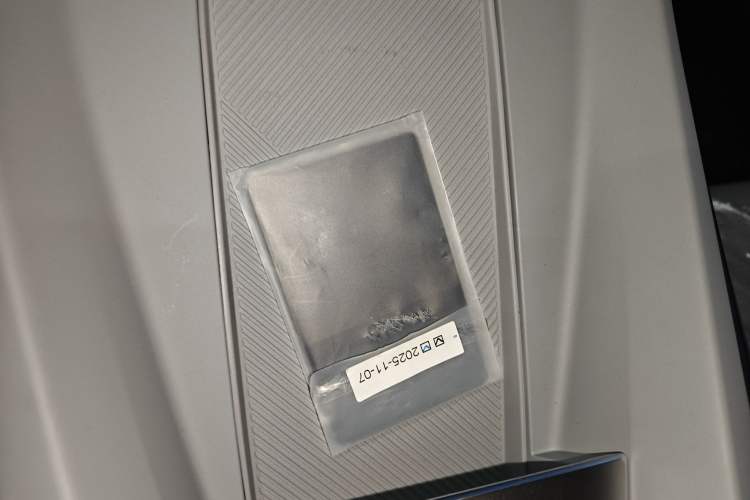 Used XPeng MONA M03 2025 620 Ultra-Long Range Plus