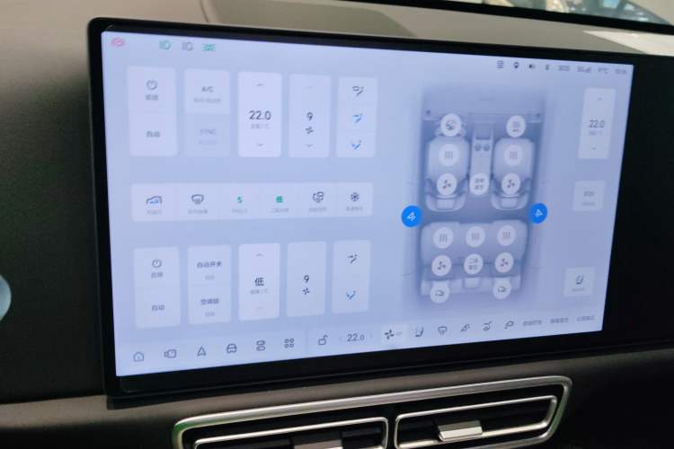 Used Li Auto L6 2024 Max
