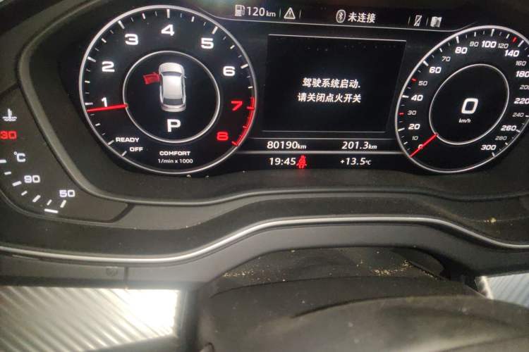 Used Audi Q5L 2018 45 TFSI Prestige Fashion Edition China VI Emission Standard
