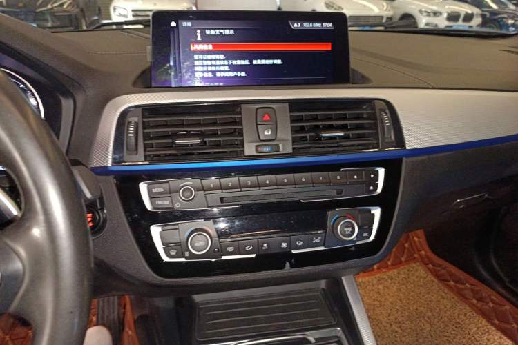 Used BMW 2 Series (Import) 2019 225i Convertible Coupe Luxury Edition M Sport Package
