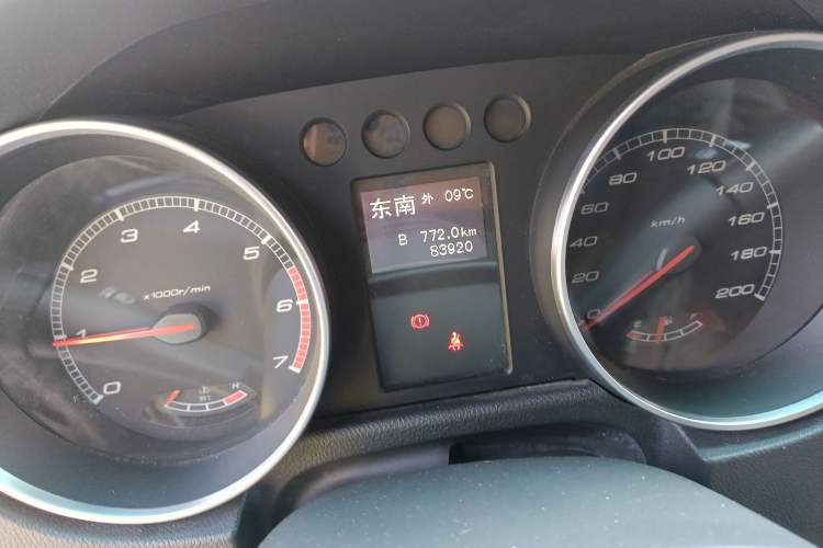 Used Beijing Auto BJ40 2016 40L 2.0T Manual Two-Wheel Drive Luxury Edition
