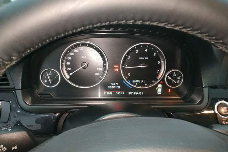 Used BMW 5 Series 2017 520Li Elegant Edition