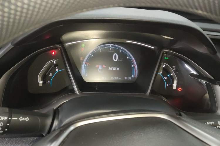 Used Honda Civic 2021 HATCHBACK 220TURBO CVT New Trendsetter
