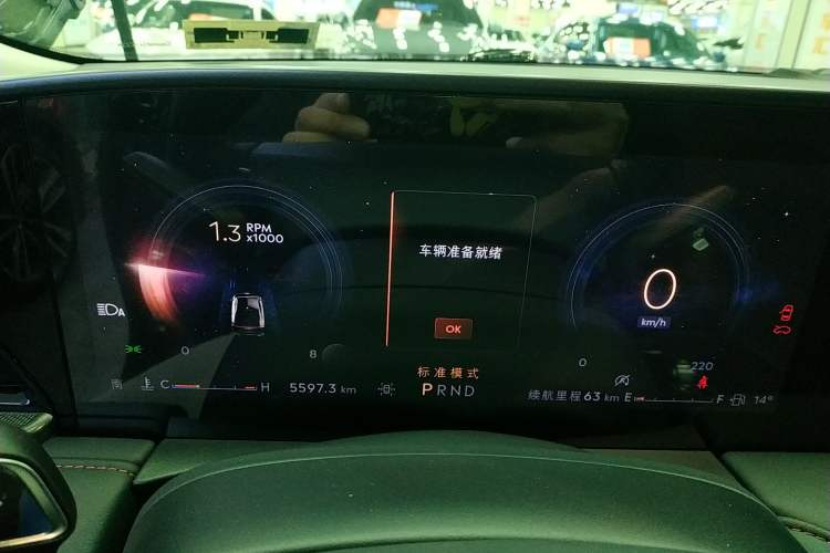 Used Lincoln Z 2025 2.0T Prestige Edition
