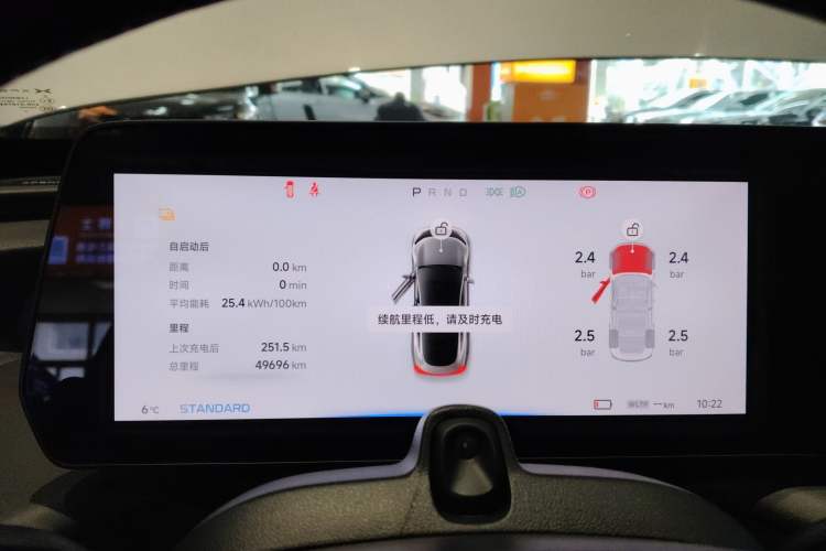 Used XPeng P7 2022 625E
