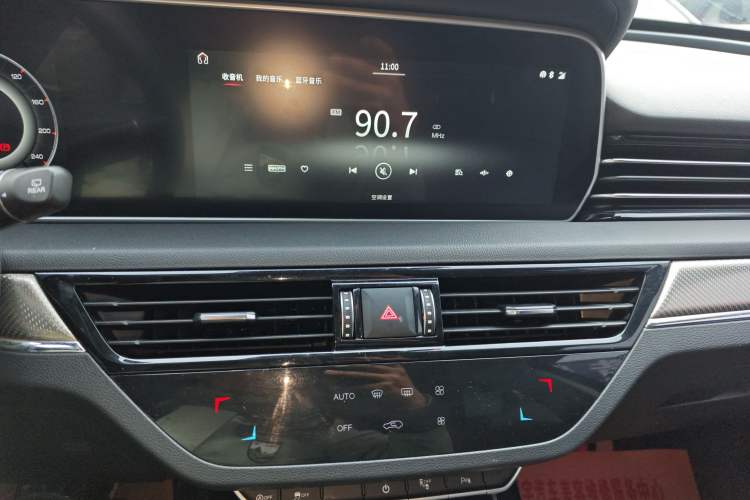 Used Hongqi HS5 2019 2.0T Smart Connect Flagship Edition