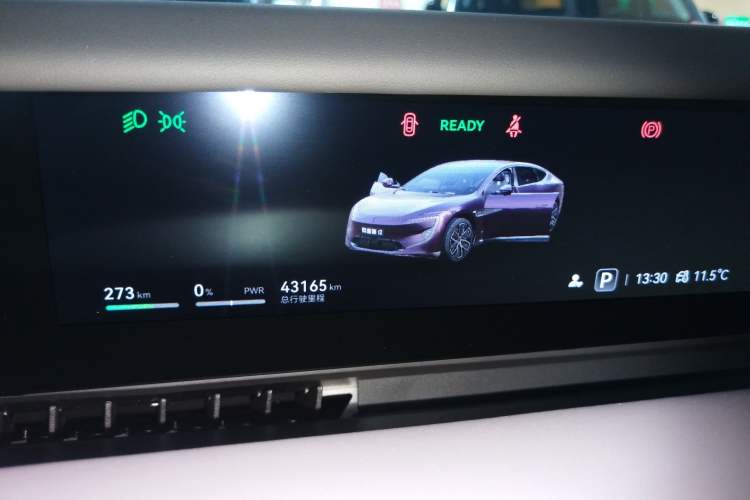 Used  12 2024 650 Three-Laser Four-Wheel Drive Performance Edition